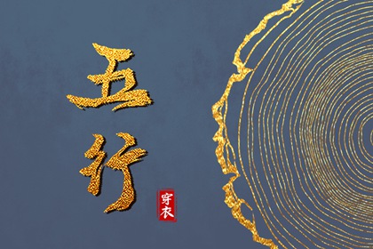 日历黄道吉日 日历2025年吉日 日历表2025日历