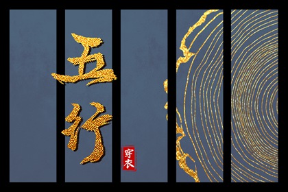今日农历|农历日历2025年|农历在线查询